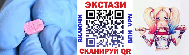 Ecstasy Philipp Plein  Вуктыл 