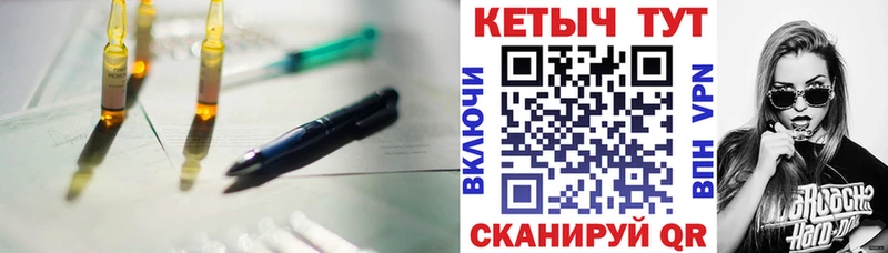даркнет сайт  Вуктыл  Кетамин ketamine 