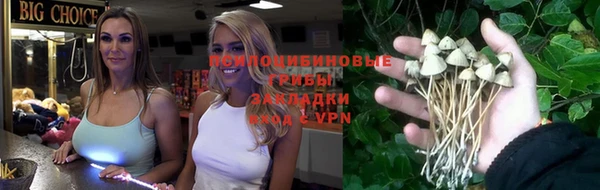 мефедрон мука Волоколамск