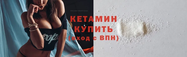 ПСИЛОЦИБИНОВЫЕ ГРИБЫ Верхнеуральск