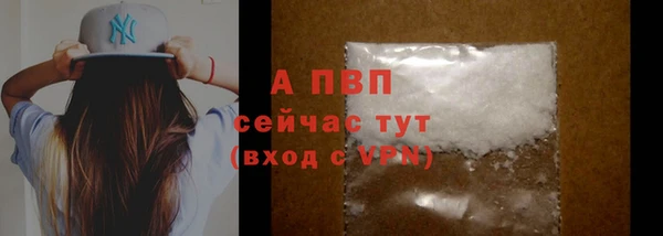 наркотики Володарск