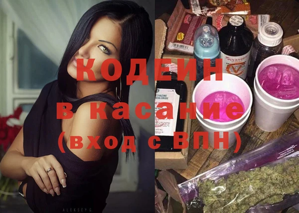 ПСИЛОЦИБИНОВЫЕ ГРИБЫ Верхнеуральск