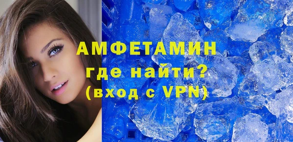 наркотики Володарск