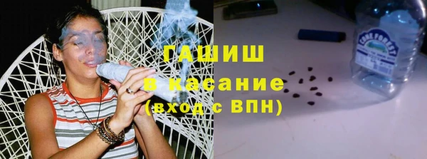 наркотики Володарск