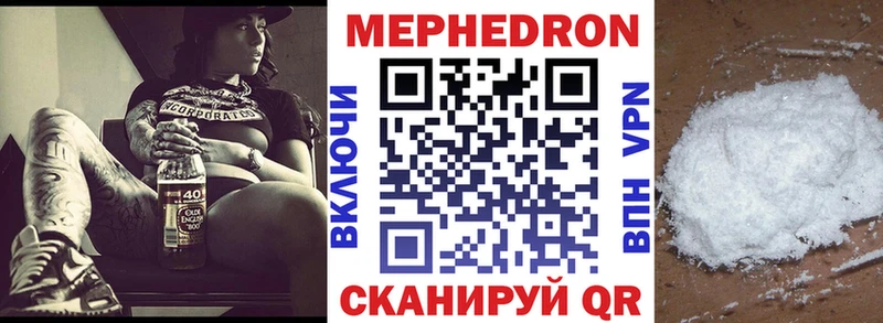 МЯУ-МЯУ мяу мяу Вуктыл