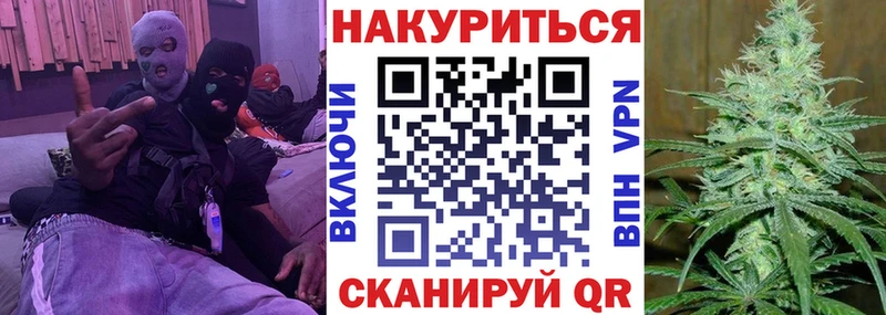 MEGA ссылки  Вуктыл  Бошки Шишки гибрид 